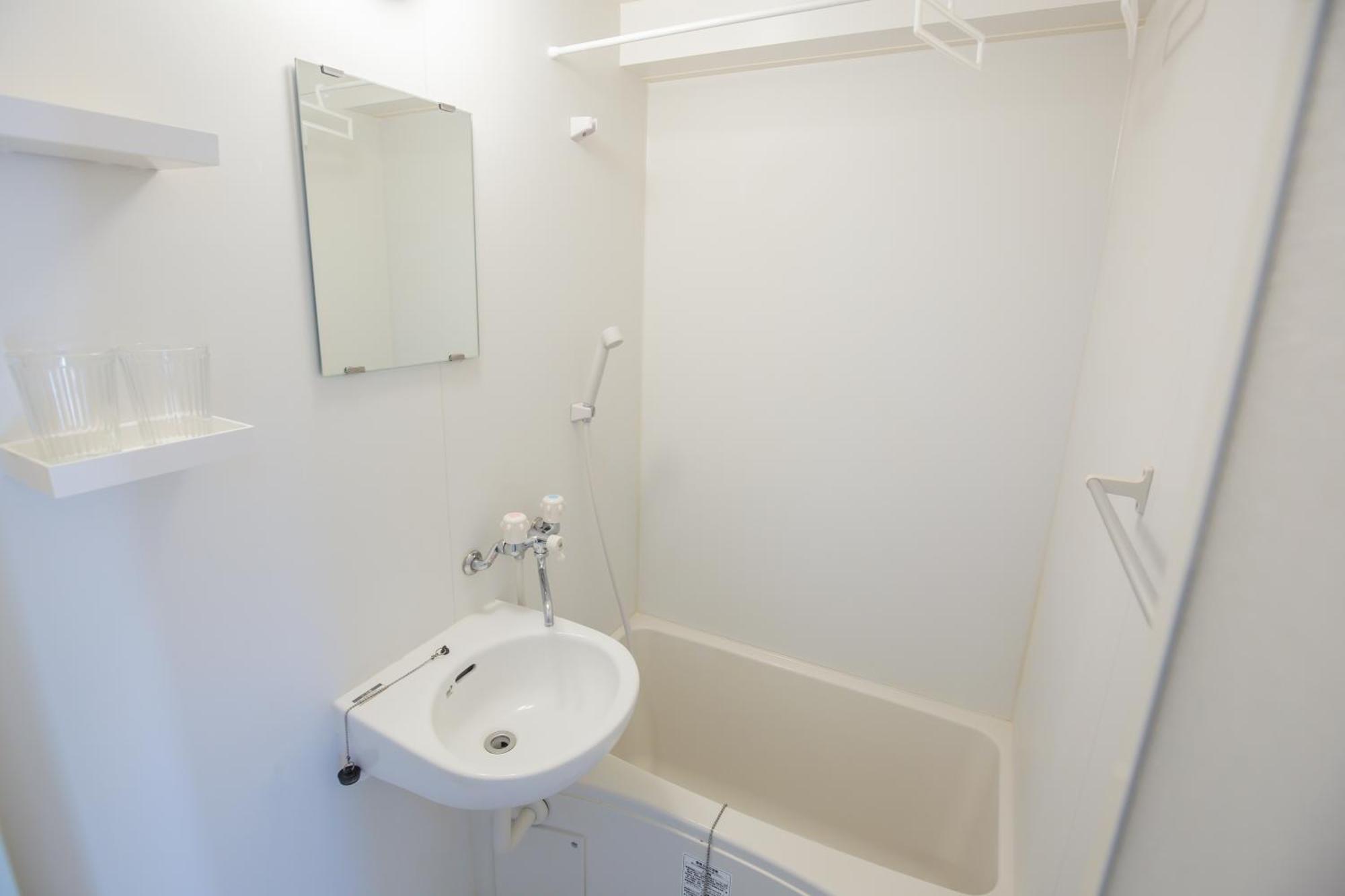 Appartamento Walk To Nishi-nippori Sendagi Nippori Dloy Tokyo